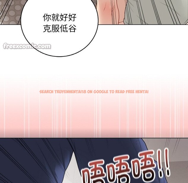 查看漫画最後的沖刺 - 第26話 - sayhentaiz.net中的3721873图片 查看漫画最後的沖刺 - 第26話 - sayhentaiz.net中的3721873图片