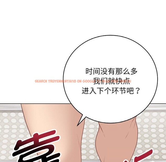 查看漫画最後的沖刺 - 第26話 - sayhentaiz.net中的3721883图片 查看漫画最後的沖刺 - 第26話 - sayhentaiz.net中的3721883图片