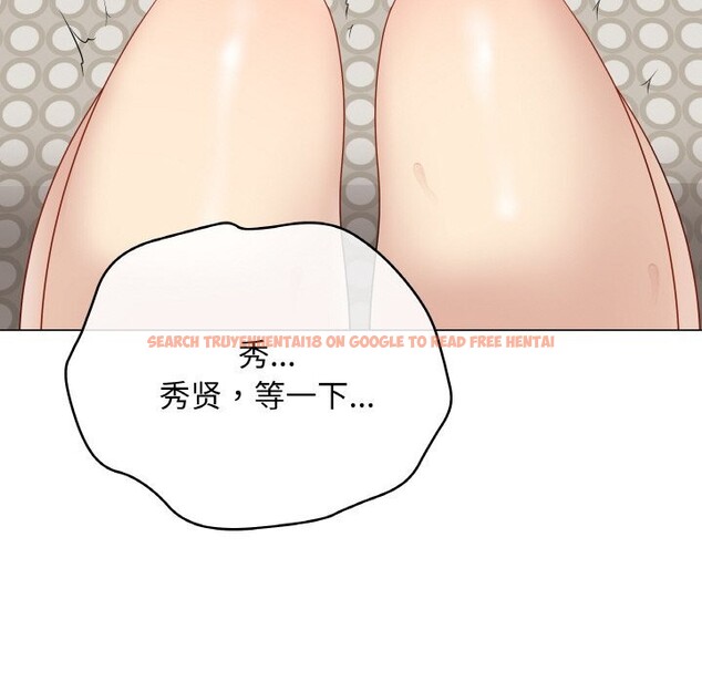 查看漫画最後的沖刺 - 第26話 - sayhentaiz.net中的3721885图片 查看漫画最後的沖刺 - 第26話 - sayhentaiz.net中的3721885图片