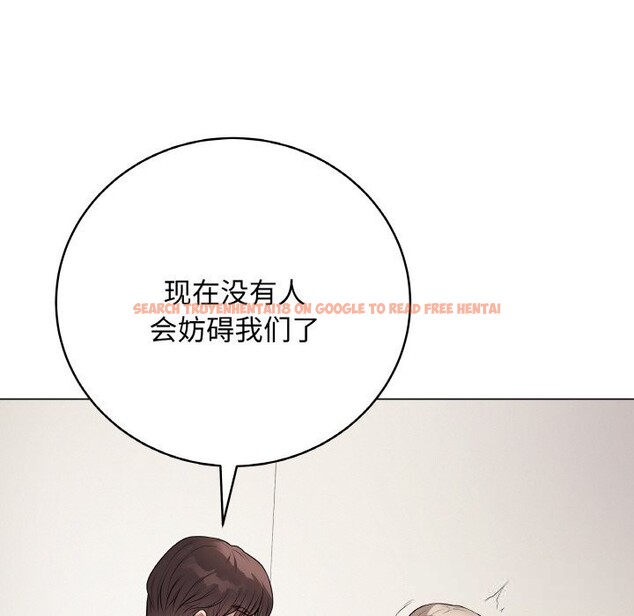 查看漫画最後的沖刺 - 第26話 - sayhentaiz.net中的3721889图片 查看漫画最後的沖刺 - 第26話 - sayhentaiz.net中的3721889图片