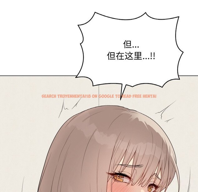 查看漫画最後的沖刺 - 第26話 - sayhentaiz.net中的3721892图片 查看漫画最後的沖刺 - 第26話 - sayhentaiz.net中的3721892图片