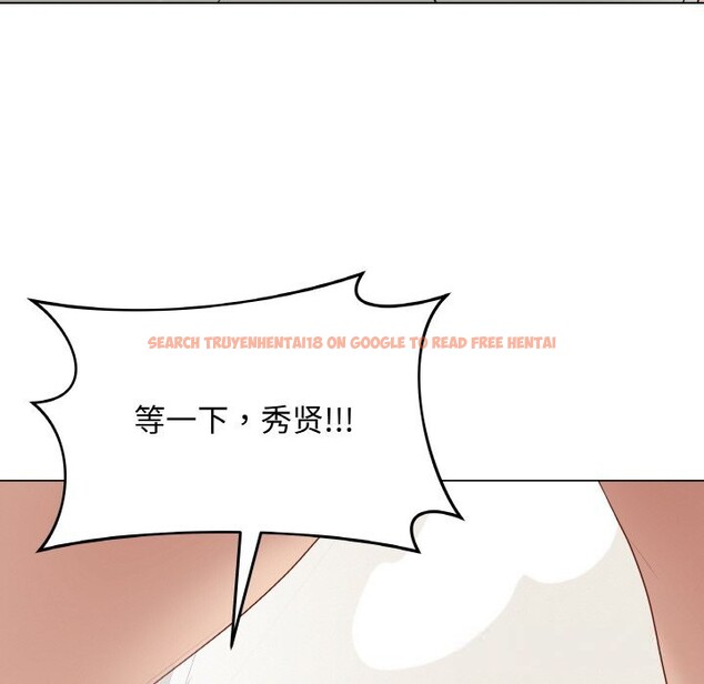 查看漫画最後的沖刺 - 第26話 - sayhentaiz.net中的3721894图片 查看漫画最後的沖刺 - 第26話 - sayhentaiz.net中的3721894图片