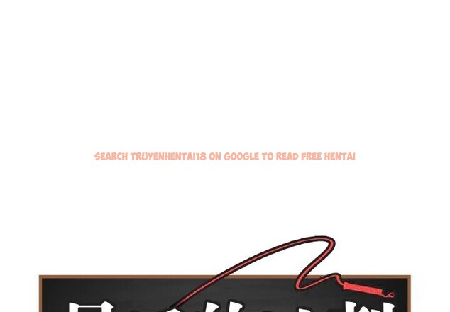 查看漫画最後的沖刺 - 第27話 - sayhentaiz.net中的3744784图片 查看漫画最後的沖刺 - 第27話 - sayhentaiz.net中的3744784图片