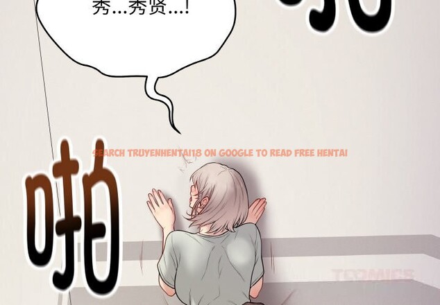 查看漫画最後的沖刺 - 第27話 - sayhentaiz.net中的3744787图片 查看漫画最後的沖刺 - 第27話 - sayhentaiz.net中的3744787图片