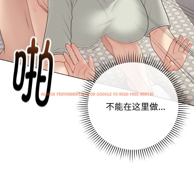 查看漫画最後的沖刺 - 第27話 - sayhentaiz.net中的3744791图片 查看漫画最後的沖刺 - 第27話 - sayhentaiz.net中的3744791图片