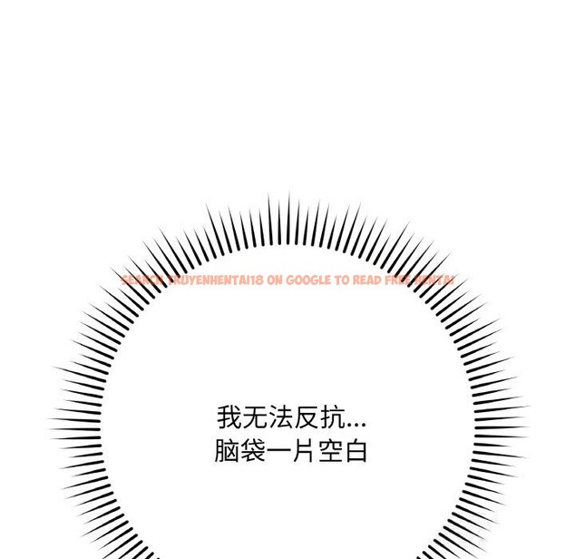 查看漫画最後的沖刺 - 第27話 - sayhentaiz.net中的3744792图片 查看漫画最後的沖刺 - 第27話 - sayhentaiz.net中的3744792图片