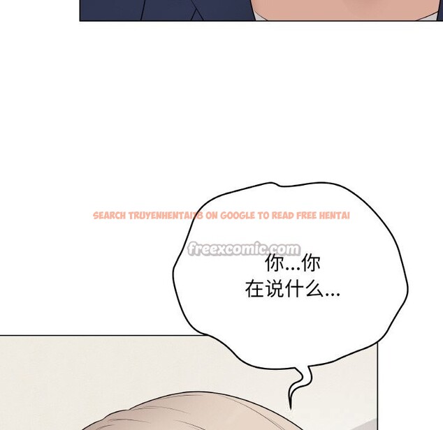 查看漫画最後的沖刺 - 第27話 - sayhentaiz.net中的3744797图片 查看漫画最後的沖刺 - 第27話 - sayhentaiz.net中的3744797图片