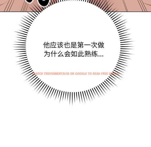 查看漫画最後的沖刺 - 第27話 - sayhentaiz.net中的3744805图片 查看漫画最後的沖刺 - 第27話 - sayhentaiz.net中的3744805图片