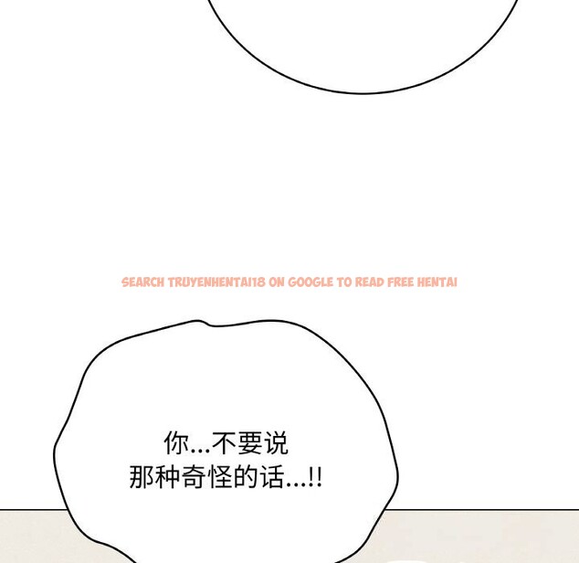 查看漫画最後的沖刺 - 第27話 - sayhentaiz.net中的3744809图片 查看漫画最後的沖刺 - 第27話 - sayhentaiz.net中的3744809图片