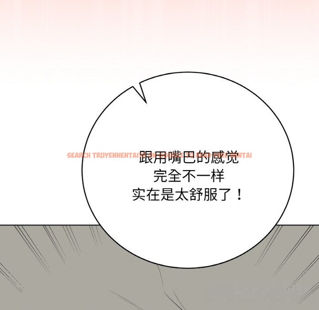 查看漫画最後的沖刺 - 第27話 - sayhentaiz.net中的3744815图片 查看漫画最後的沖刺 - 第27話 - sayhentaiz.net中的3744815图片