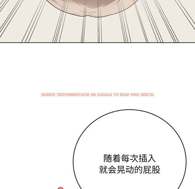 查看漫画最後的沖刺 - 第27話 - sayhentaiz.net中的3744817图片 查看漫画最後的沖刺 - 第27話 - sayhentaiz.net中的3744817图片