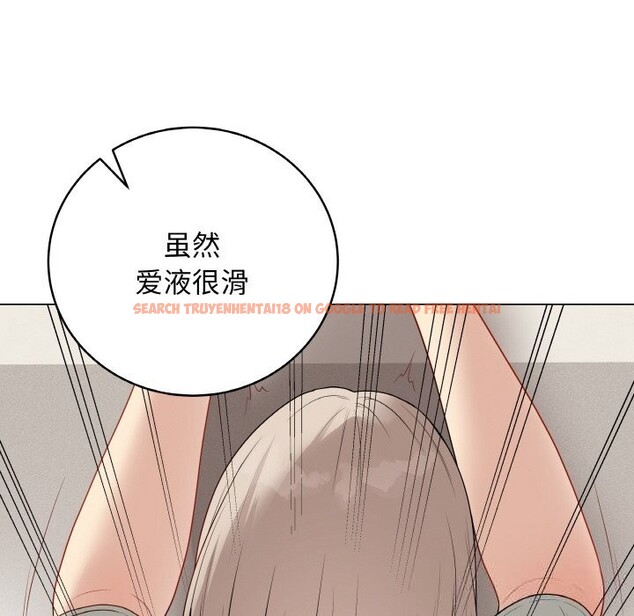 查看漫画最後的沖刺 - 第27話 - sayhentaiz.net中的3744820图片 查看漫画最後的沖刺 - 第27話 - sayhentaiz.net中的3744820图片