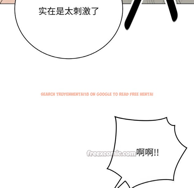 查看漫画最後的沖刺 - 第27話 - sayhentaiz.net中的3744825图片 查看漫画最後的沖刺 - 第27話 - sayhentaiz.net中的3744825图片