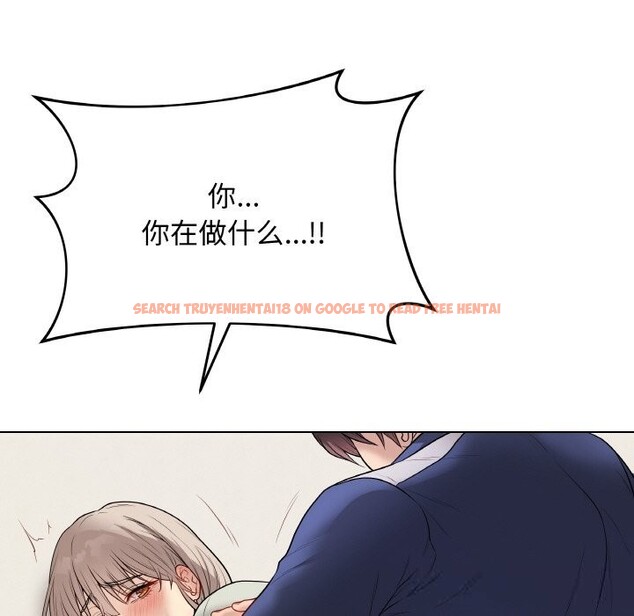 查看漫画最後的沖刺 - 第27話 - sayhentaiz.net中的3744828图片 查看漫画最後的沖刺 - 第27話 - sayhentaiz.net中的3744828图片