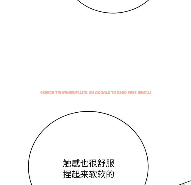 查看漫画最後的沖刺 - 第27話 - sayhentaiz.net中的3744831图片 查看漫画最後的沖刺 - 第27話 - sayhentaiz.net中的3744831图片