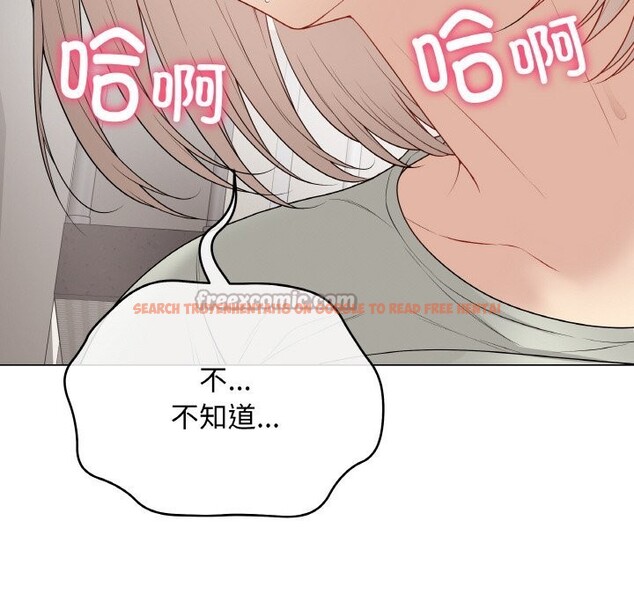 查看漫画最後的沖刺 - 第27話 - sayhentaiz.net中的3744853图片 查看漫画最後的沖刺 - 第27話 - sayhentaiz.net中的3744853图片