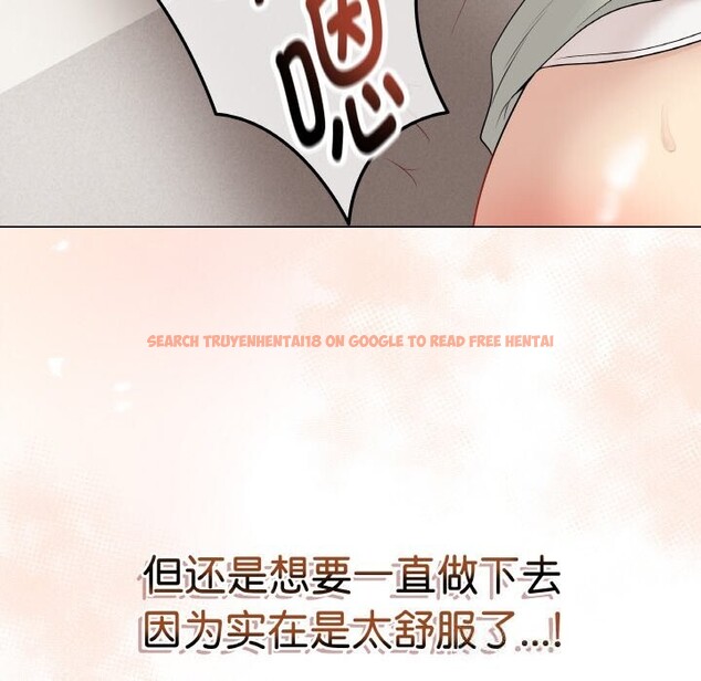 查看漫画最後的沖刺 - 第27話 - sayhentaiz.net中的3744862图片 查看漫画最後的沖刺 - 第27話 - sayhentaiz.net中的3744862图片