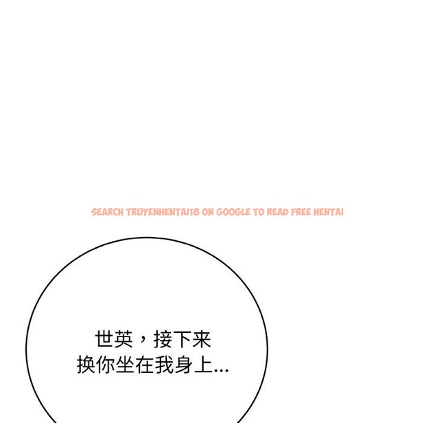 查看漫画最後的沖刺 - 第27話 - sayhentaiz.net中的3744872图片 查看漫画最後的沖刺 - 第27話 - sayhentaiz.net中的3744872图片