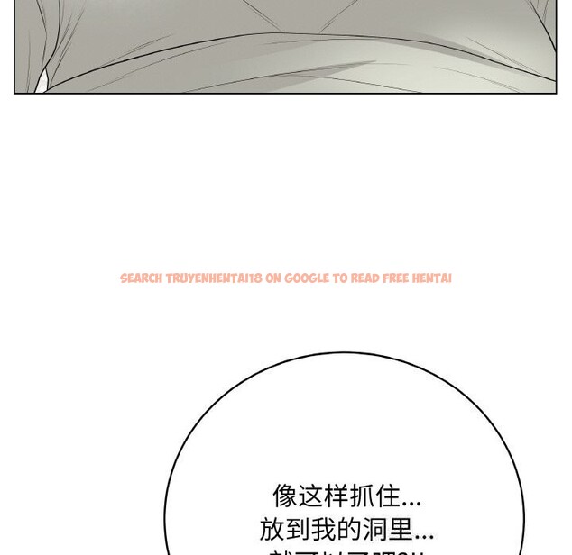 查看漫画最後的沖刺 - 第27話 - sayhentaiz.net中的3744885图片 查看漫画最後的沖刺 - 第27話 - sayhentaiz.net中的3744885图片