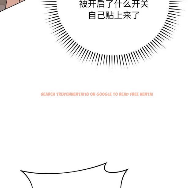 查看漫画最後的沖刺 - 第27話 - sayhentaiz.net中的3744900图片 查看漫画最後的沖刺 - 第27話 - sayhentaiz.net中的3744900图片