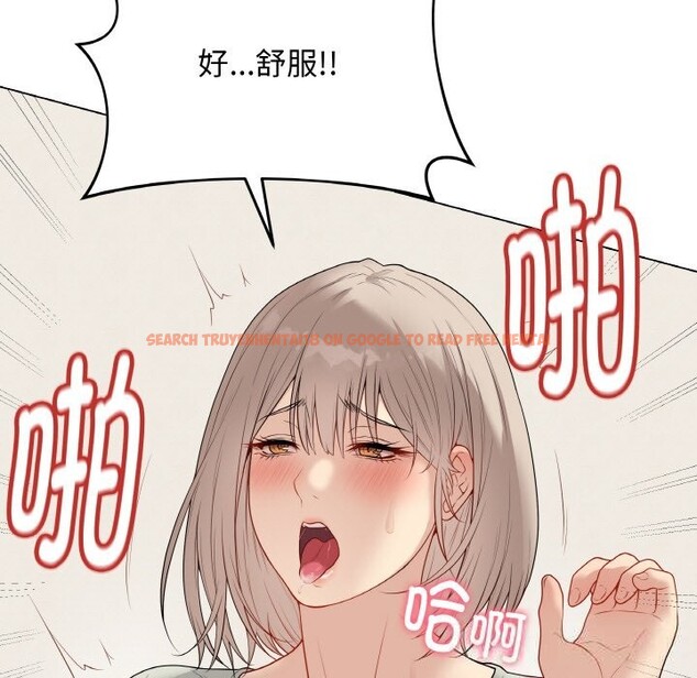 查看漫画最後的沖刺 - 第27話 - sayhentaiz.net中的3744901图片 查看漫画最後的沖刺 - 第27話 - sayhentaiz.net中的3744901图片