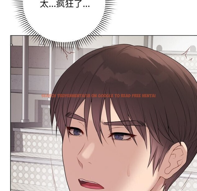 查看漫画最後的沖刺 - 第27話 - sayhentaiz.net中的3744904图片 查看漫画最後的沖刺 - 第27話 - sayhentaiz.net中的3744904图片