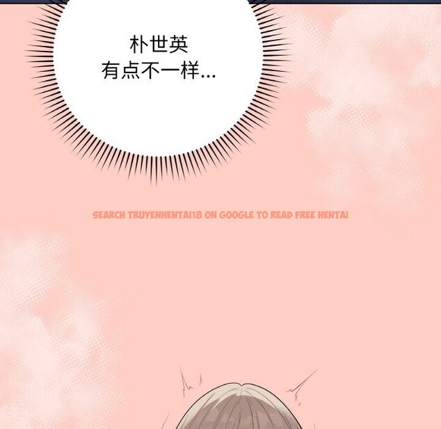 查看漫画最後的沖刺 - 第27話 - sayhentaiz.net中的3744912图片 查看漫画最後的沖刺 - 第27話 - sayhentaiz.net中的3744912图片