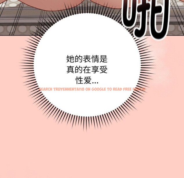 查看漫画最後的沖刺 - 第27話 - sayhentaiz.net中的3744915图片 查看漫画最後的沖刺 - 第27話 - sayhentaiz.net中的3744915图片