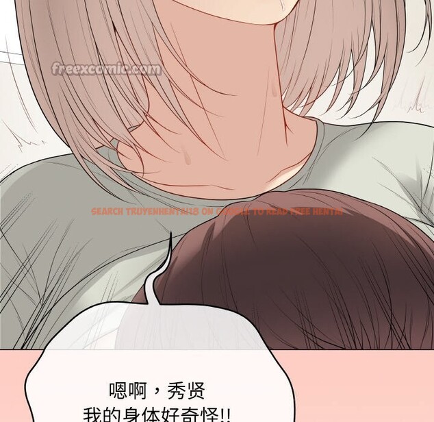 查看漫画最後的沖刺 - 第27話 - sayhentaiz.net中的3744923图片 查看漫画最後的沖刺 - 第27話 - sayhentaiz.net中的3744923图片