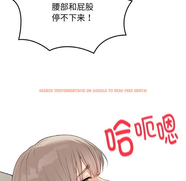 查看漫画最後的沖刺 - 第27話 - sayhentaiz.net中的3744930图片 查看漫画最後的沖刺 - 第27話 - sayhentaiz.net中的3744930图片