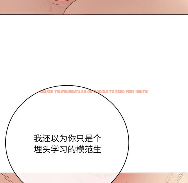 查看漫画最後的沖刺 - 第27話 - sayhentaiz.net中的3744933图片 查看漫画最後的沖刺 - 第27話 - sayhentaiz.net中的3744933图片