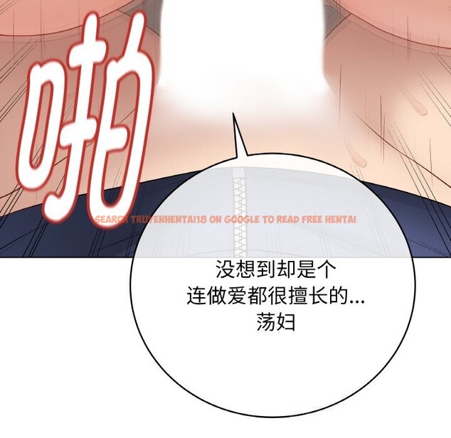 查看漫画最後的沖刺 - 第27話 - sayhentaiz.net中的3744935图片 查看漫画最後的沖刺 - 第27話 - sayhentaiz.net中的3744935图片