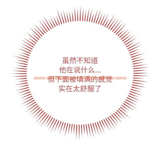 查看漫画最後的沖刺 - 第27話 - sayhentaiz.net中的3744938图片 查看漫画最後的沖刺 - 第27話 - sayhentaiz.net中的3744938图片