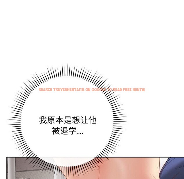 查看漫画最後的沖刺 - 第27話 - sayhentaiz.net中的3744939图片 查看漫画最後的沖刺 - 第27話 - sayhentaiz.net中的3744939图片