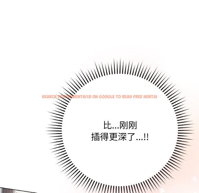 查看漫画最後的沖刺 - 第27話 - sayhentaiz.net中的3744949图片 查看漫画最後的沖刺 - 第27話 - sayhentaiz.net中的3744949图片