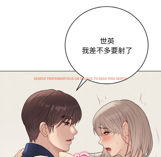 查看漫画最後的沖刺 - 第27話 - sayhentaiz.net中的3744962图片 查看漫画最後的沖刺 - 第27話 - sayhentaiz.net中的3744962图片