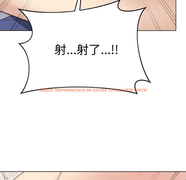 查看漫画最後的沖刺 - 第27話 - sayhentaiz.net中的3744969图片 查看漫画最後的沖刺 - 第27話 - sayhentaiz.net中的3744969图片