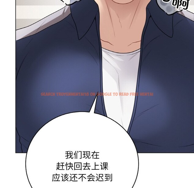 查看漫画最後的沖刺 - 第27話 - sayhentaiz.net中的3744980图片 查看漫画最後的沖刺 - 第27話 - sayhentaiz.net中的3744980图片