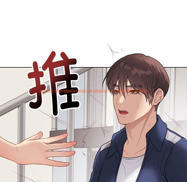 查看漫画最後的沖刺 - 第27話 - sayhentaiz.net中的3744984图片 查看漫画最後的沖刺 - 第27話 - sayhentaiz.net中的3744984图片