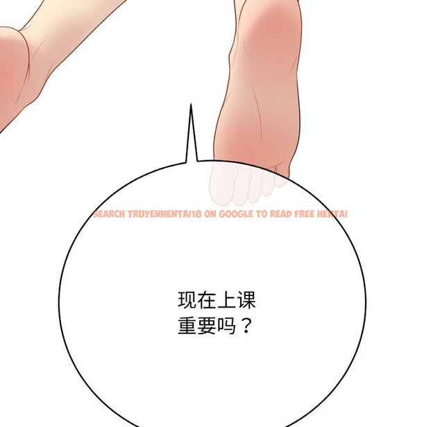 查看漫画最後的沖刺 - 第27話 - sayhentaiz.net中的3744989图片 查看漫画最後的沖刺 - 第27話 - sayhentaiz.net中的3744989图片