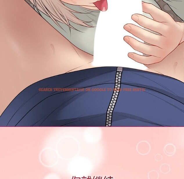 查看漫画最後的沖刺 - 第27話 - sayhentaiz.net中的3744992图片 查看漫画最後的沖刺 - 第27話 - sayhentaiz.net中的3744992图片