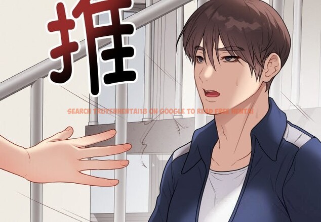 查看漫画最後的沖刺 - 第28話 - sayhentaiz.net中的3768902图片 查看漫画最後的沖刺 - 第28話 - sayhentaiz.net中的3768902图片