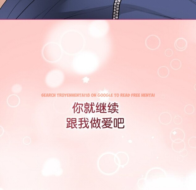 查看漫画最後的沖刺 - 第28話 - sayhentaiz.net中的3768911图片 查看漫画最後的沖刺 - 第28話 - sayhentaiz.net中的3768911图片