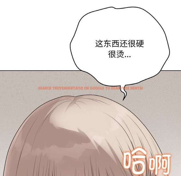 查看漫画最後的沖刺 - 第28話 - sayhentaiz.net中的3768916图片 查看漫画最後的沖刺 - 第28話 - sayhentaiz.net中的3768916图片