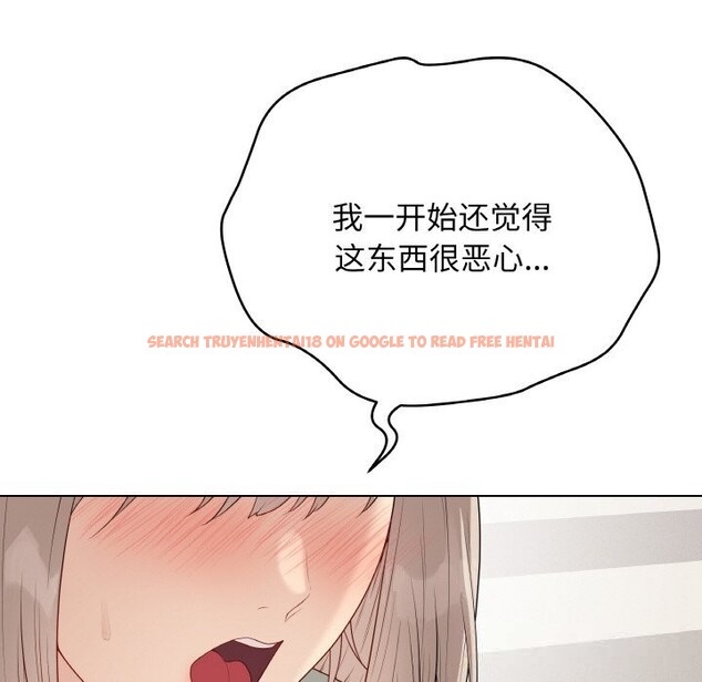 查看漫画最後的沖刺 - 第28話 - sayhentaiz.net中的3768919图片 查看漫画最後的沖刺 - 第28話 - sayhentaiz.net中的3768919图片