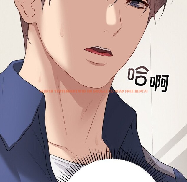 查看漫画最後的沖刺 - 第28話 - sayhentaiz.net中的3768923图片 查看漫画最後的沖刺 - 第28話 - sayhentaiz.net中的3768923图片