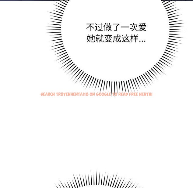 查看漫画最後的沖刺 - 第28話 - sayhentaiz.net中的3768924图片 查看漫画最後的沖刺 - 第28話 - sayhentaiz.net中的3768924图片