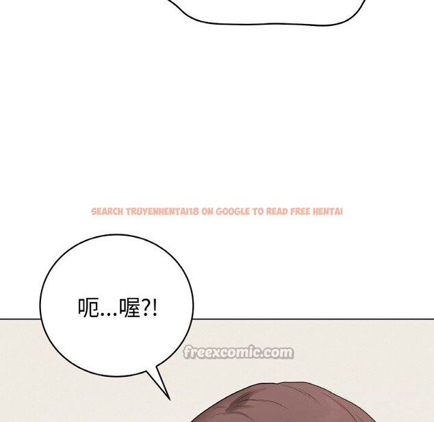 查看漫画最後的沖刺 - 第28話 - sayhentaiz.net中的3768928图片 查看漫画最後的沖刺 - 第28話 - sayhentaiz.net中的3768928图片