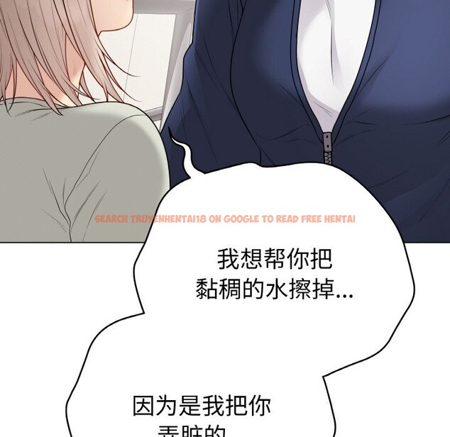 查看漫画最後的沖刺 - 第28話 - sayhentaiz.net中的3768930图片 查看漫画最後的沖刺 - 第28話 - sayhentaiz.net中的3768930图片