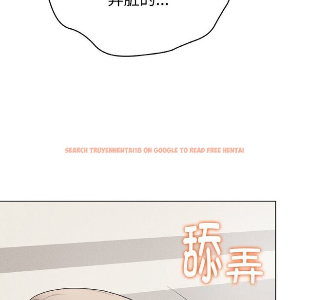 查看漫画最後的沖刺 - 第28話 - sayhentaiz.net中的3768931图片 查看漫画最後的沖刺 - 第28話 - sayhentaiz.net中的3768931图片